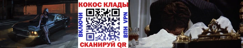 Виды наркоты Кириши СОЛЬ гидра онион ГАШ Меф мяу мяу МАРИХУАНА COCAIN АМФЕТАМИН