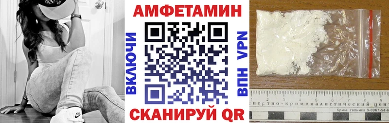 АМФ 97%  хочу наркоту  Кириши 