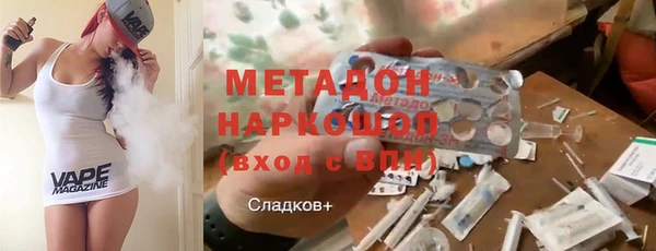 дмт Алзамай