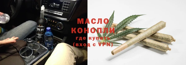 не бодяженный Приозерск