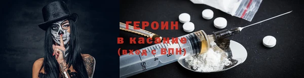не бодяженный Приозерск