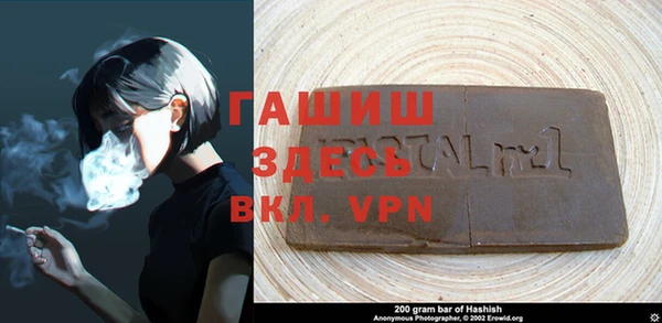дмт Алзамай
