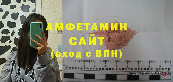 дмт Алзамай