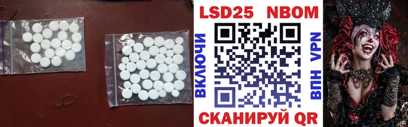 как найти Кириши ЛСД экстази кислота
