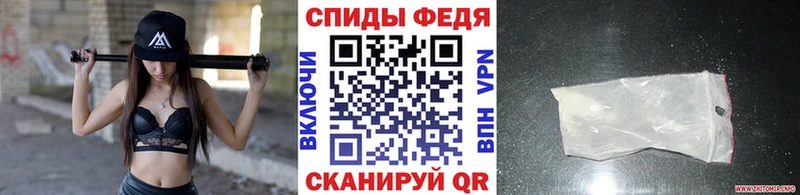 Метамфетамин витя  купить наркотики цена  Кириши 